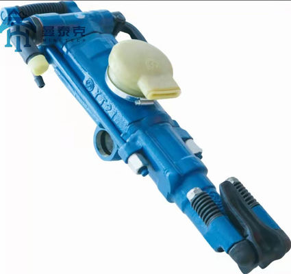 YT29a حفر فتحة صغيرة 60mm مسدس ضربة 27kg حفر الصخور آلة