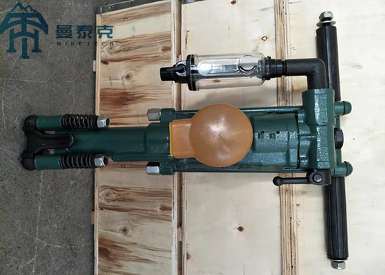 ثقب صغير التفجير ضاغط الهواء Y24 أدوات حفر الصخور المحمولة 604mm